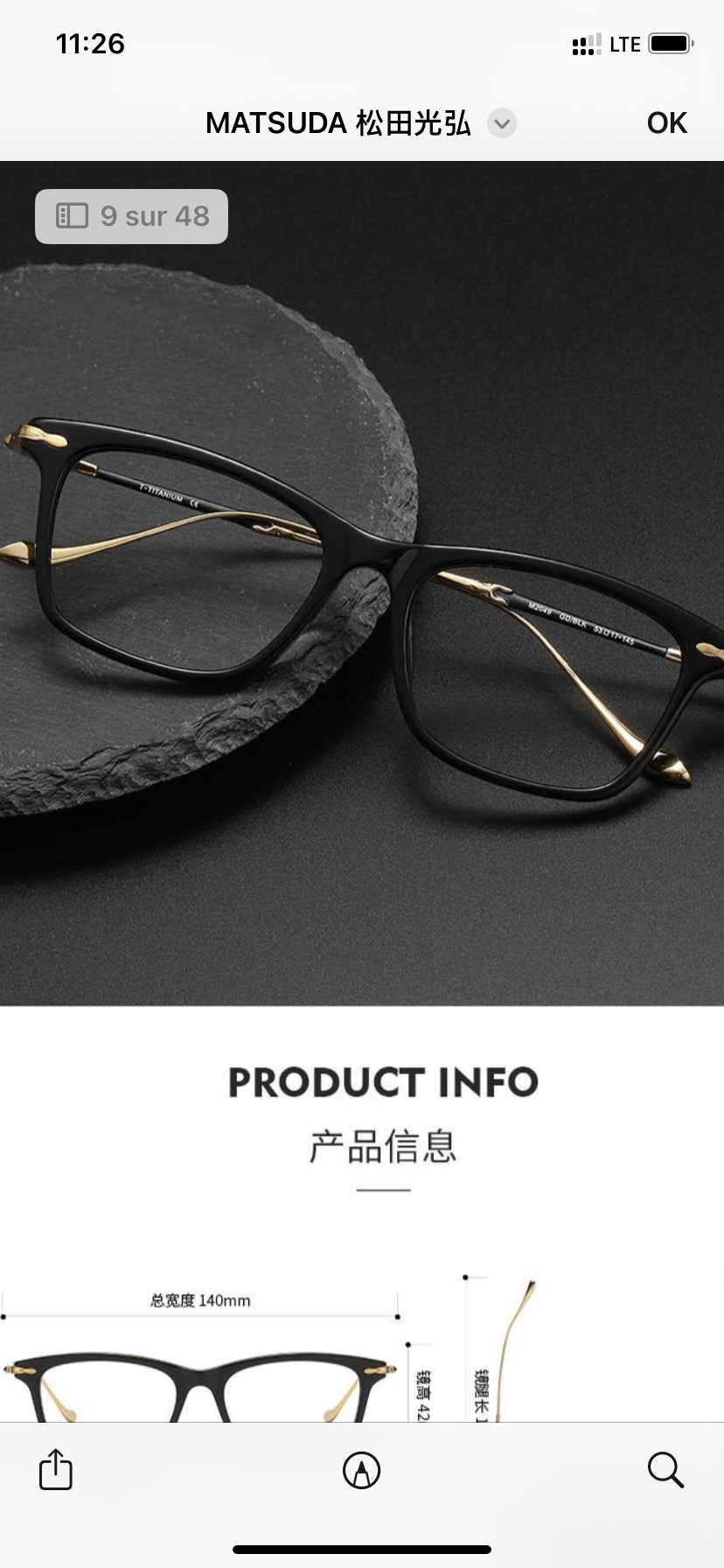 Lunette Photogrey antireflets en titane